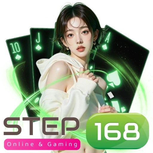 168step