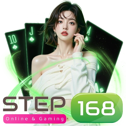 168step
